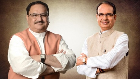 Shivraj Meeting with JP Nadda: जेपी नड्डा से मुलाकात के बाद शिवराज ने  बता दिया अपना बड़ा प्लान