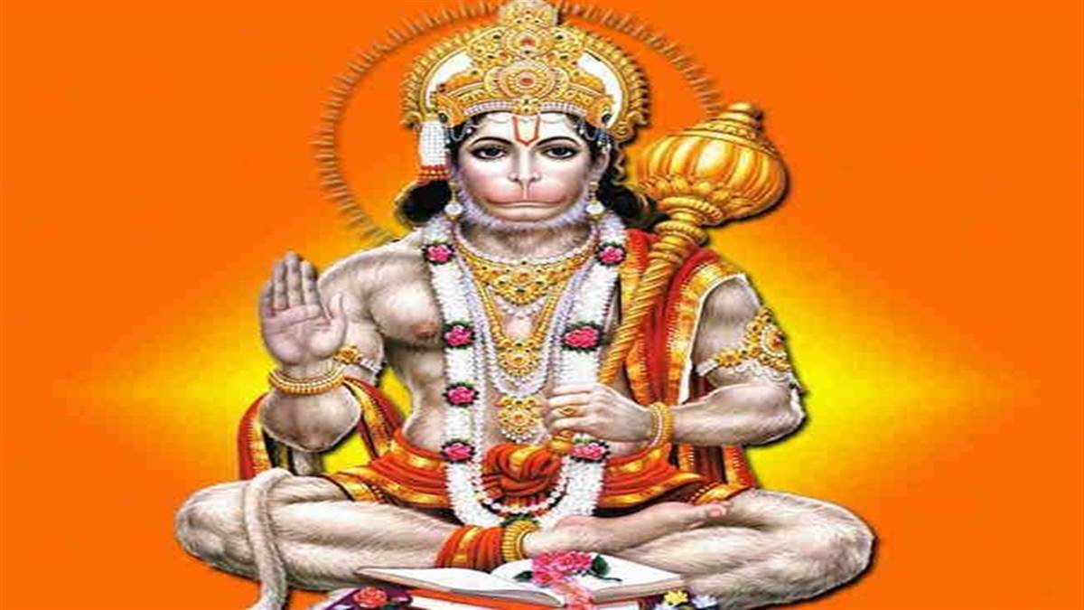 Hanuman Ji: मंगलवार को पाना है हनुमान जी का आशीर्वाद, जरूर करें ये उपाय कष्ट होंगे दूर