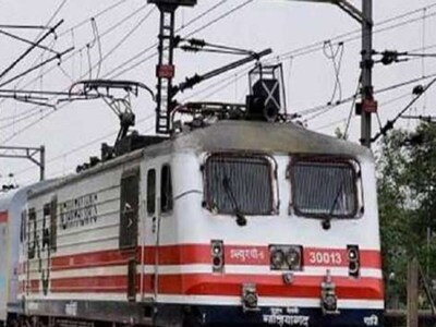 Railway News: जबलपुर से जाने वाली 2 ट्रेनों के समय में हुआ बदलाव, चेक करें डिटेल्स