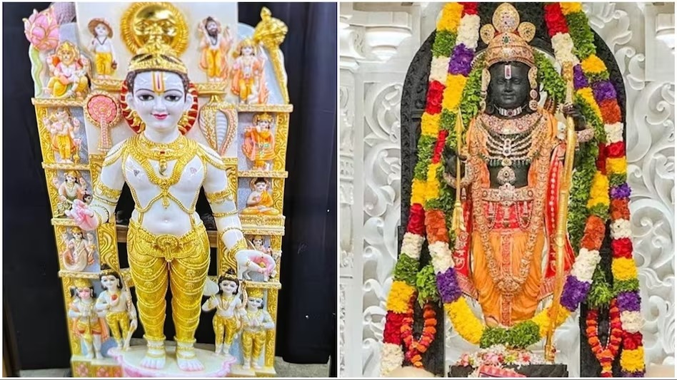 Ram Mandir: रामलला की दूसरी प्रतिमा की तस्वीर आई सामने, जानें कहां होगी स्थापित