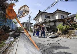 Earthquake: 7.5 तीव्रता के भूकंप से हिला जापान, सुनामी को लेकर वार्निंग जारी