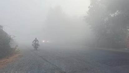 MP weather: MP में मौसम ने ली करवट, प्रदेश में 4 जनवरी तक मौसम विभाग ने किया अलर्ट