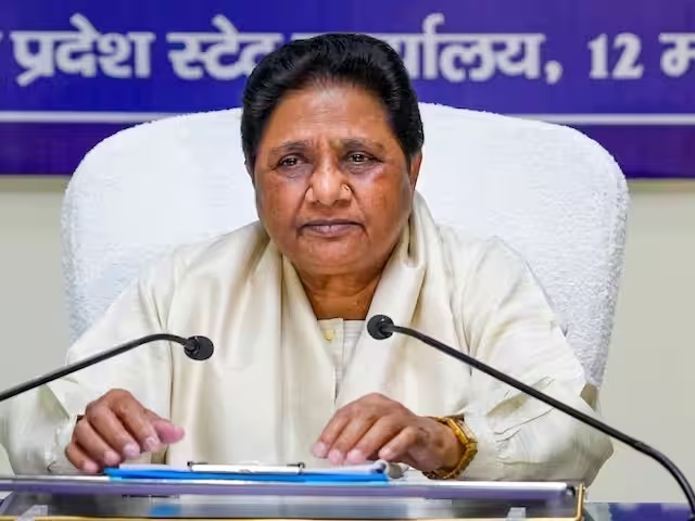 Lok Sabha Elections 2024: BSP ने लोकसभा चुनाव 2024 के लिए कसी कमर, MP में UP पैटर्न पर लड़ेगी चुनाव