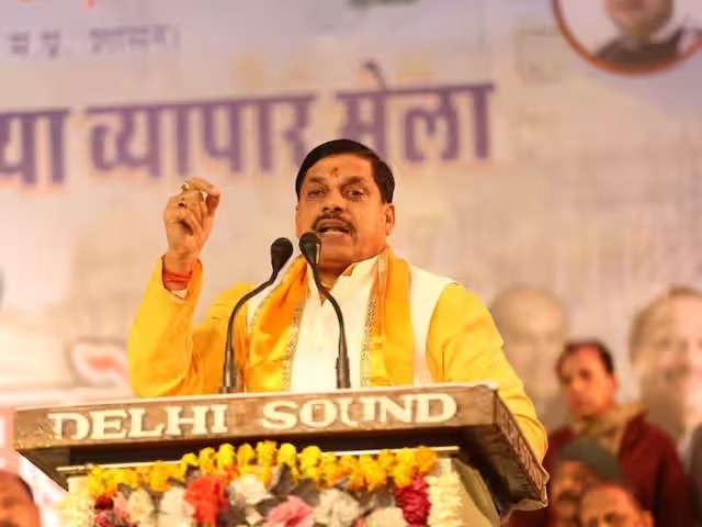 MP News: CM यादव ने उद्घाटन समारोह में कहा – गौ माता की पूजा करना मतलब 33 करोड़ देवताओं की पूजा करना