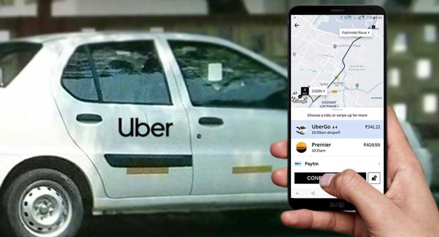 Uber Facility: Uber दे रहा यात्रियों को नई सुविधा, क्या इस Facility का मिलेगा फायदा?