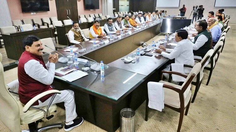 MP Cabinet Meeting: उज्जैन में मोहन सरकार की कैबिनेट बैठक, हो सकते हैं ये अहम फैसले