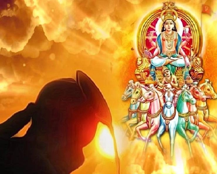 Surya Dev: रविवार को किस तरह सूर्य भगवान को करें जल अर्पित, जानें यहां