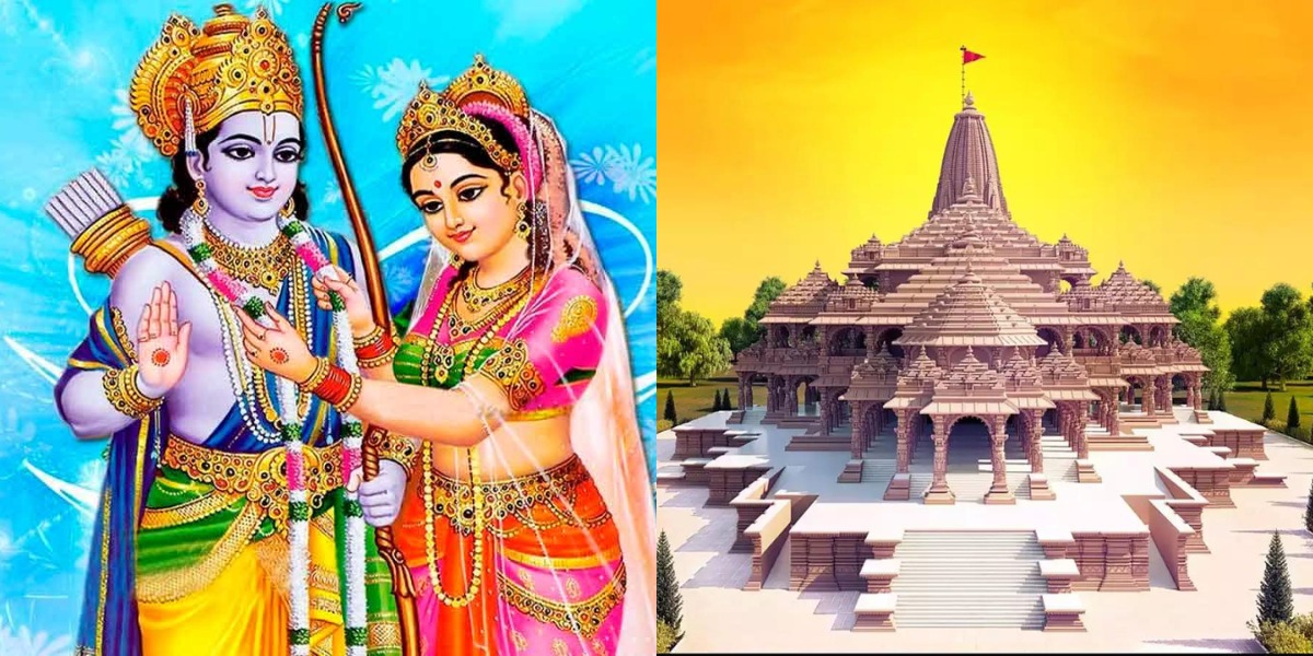 Ram Mandir: अयोध्या प्राण प्रतिष्ठा से एक हफ्ते पहले मिदनापुर को मिला राम सीता मंदिर