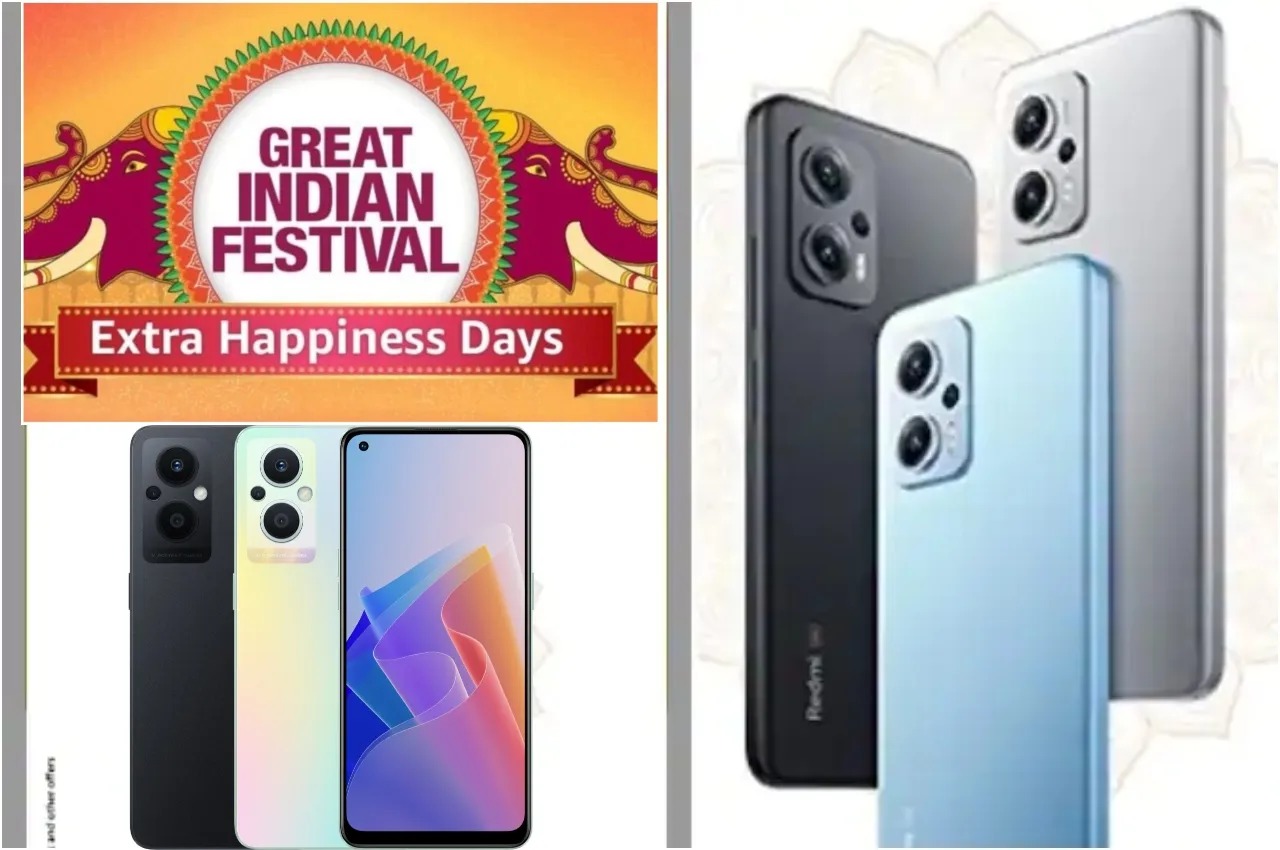 Republic Day Sale: Amazon पर Xiaomi, Oppo, Samsung सहित इन ब्रांड के फोन पर मिल रहा भारी डिस्काउंट