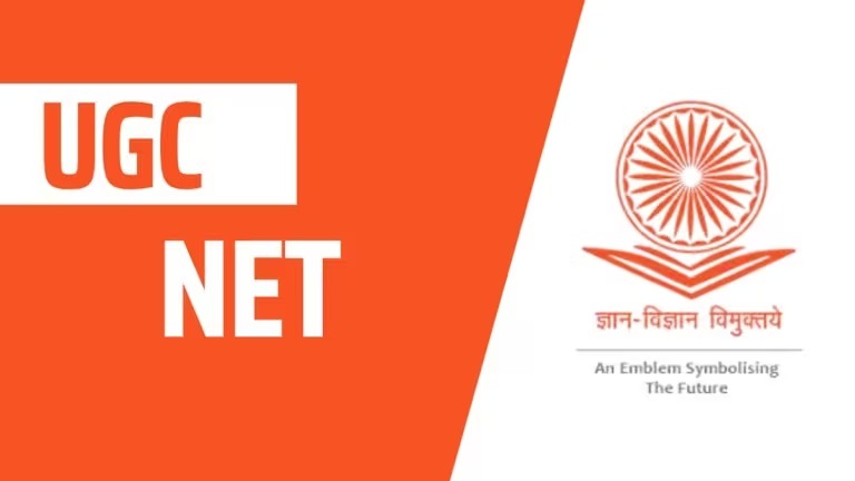 UGC Net Result 2023: UGC NET का रिजल्ट आएगा आज, यहां चेक करें परिणाम