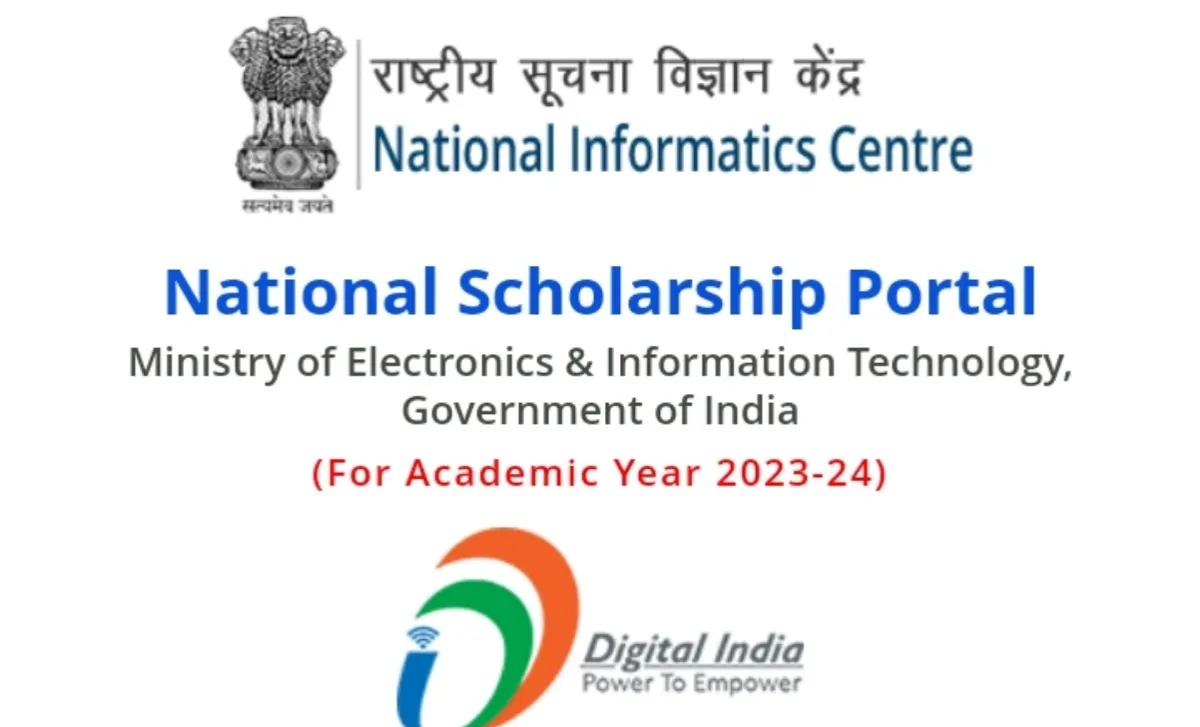 NSP Scholarship: NSP में इन छात्रों को मिलेगी Scholarship, जानें आवेदन करने का तरीका