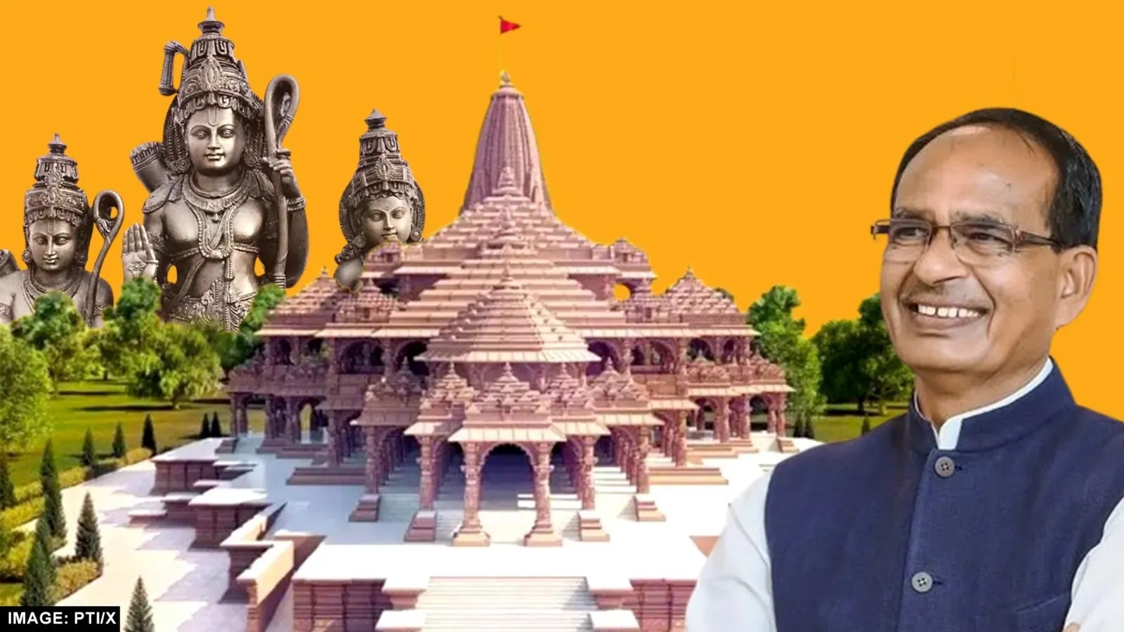 Ayodhya Ram Mandir: पूर्व CM शिवराज सिंह, बोले- राम हमारे हर सांस में बसे हैं