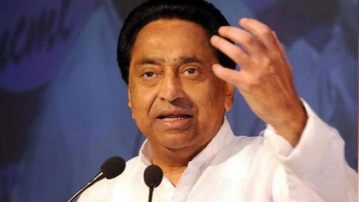 Kamalnath: राम मंदिर पर दी कमलनाथ ने बधाई लेकिन BJP को खरी-खरी भी सुनाई, जानें क्या बोले पूर्व CM