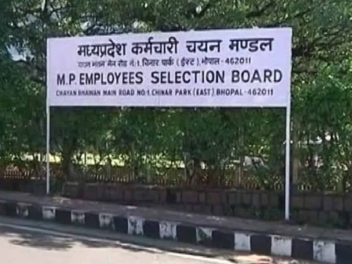 MPESB Recruitment 2023: मध्यप्रदेश में जारी हुआ संयुक्त भर्ती परीक्षा का रिजल्ट, ऐसे करें डाउनलोड