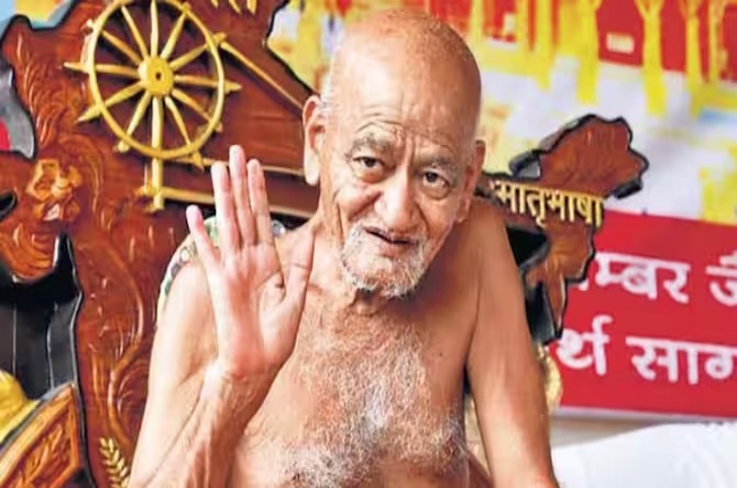 Acharya Vidhyasagar Maharaj: आचार्य विद्यासागर महाराज ने ली समाधि, PM मोदी, शिवराज और सीएम मोहन ने जताया दुख