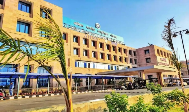 Bhopal Aiims: एम्स ने किया कमाल, 4th स्टेज के कैंसर का मिल गया इलाज 