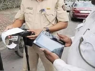 Traffic Challan: कट गया है आपका E Challan? घर बैठे करें भुगतान, जानें ये आसान तरीका