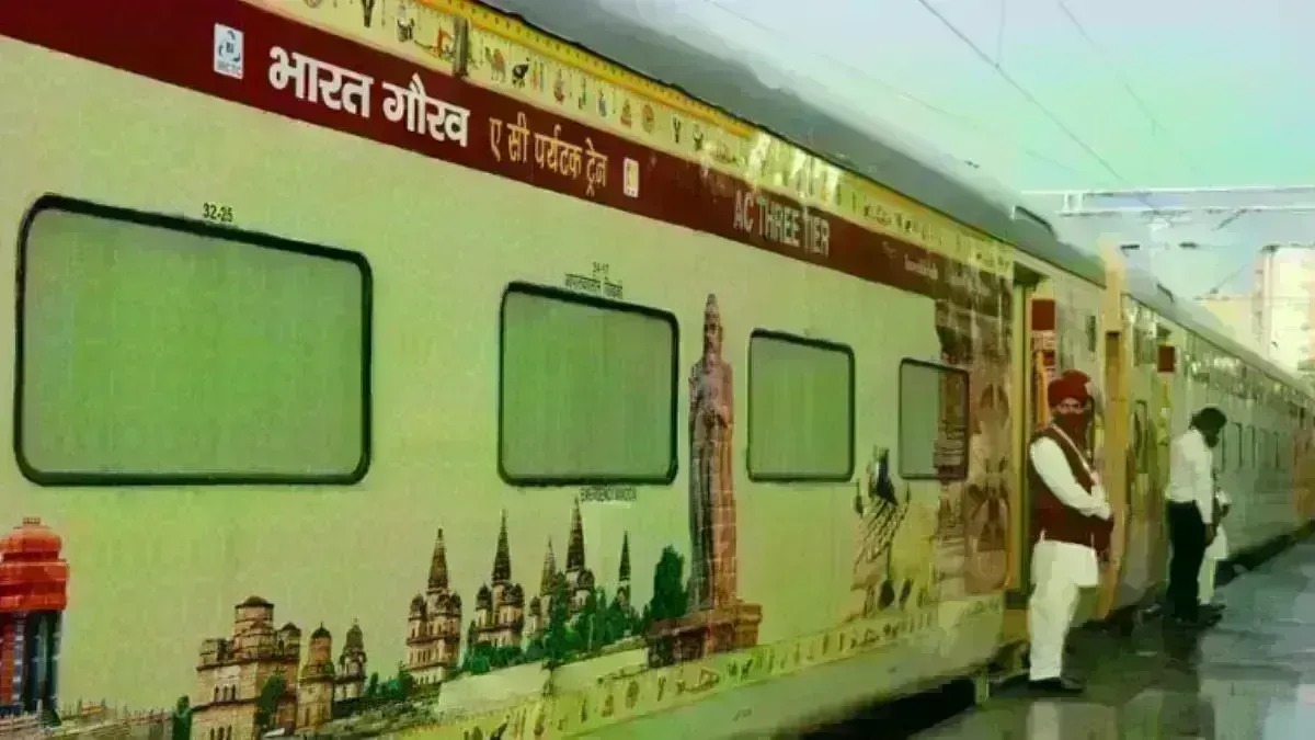 MP Tourism Train: सात ज्योतिर्लिंगों समेत ‘भारत गौरव’ से करें इन जगहों की सैर, जानें कब रवाना होगी ट्रेन