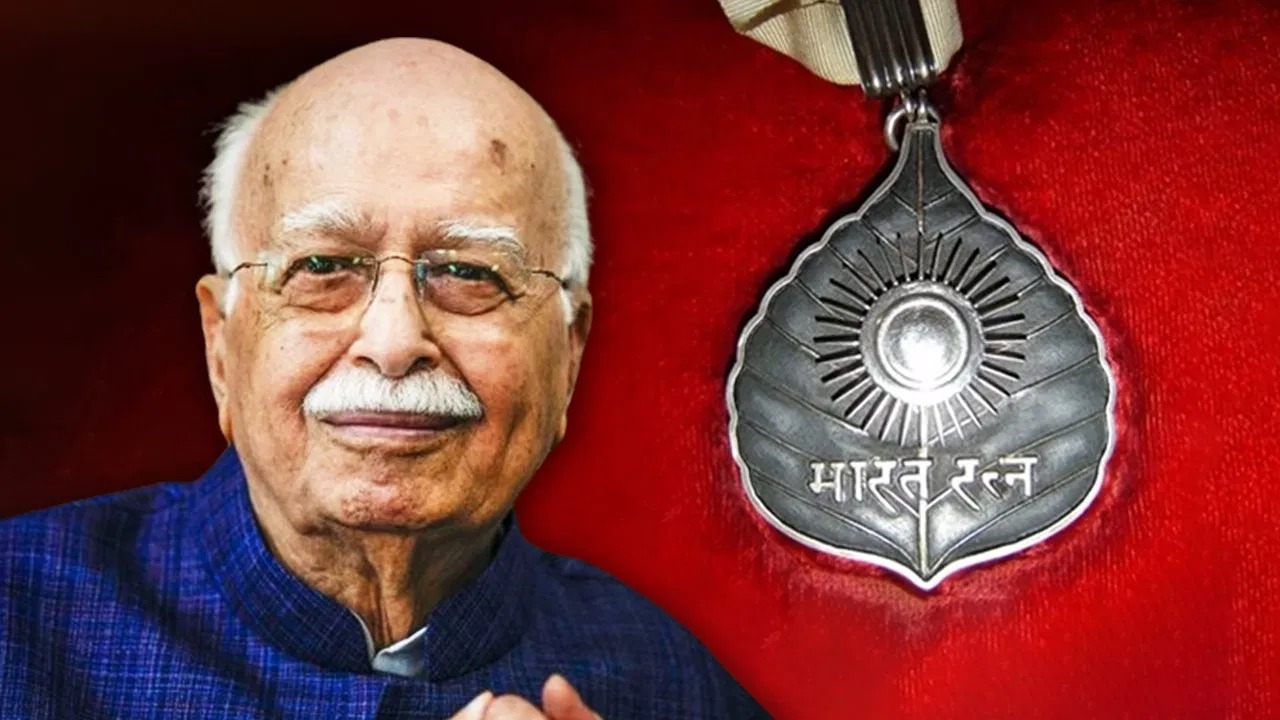 Lal Krishna Advani: आडवाणी को मिलेगा भारत रत्न, जनसंघ, भाजपा और राम मंदिर; बहुत लंबा है उनका सफर, जानें