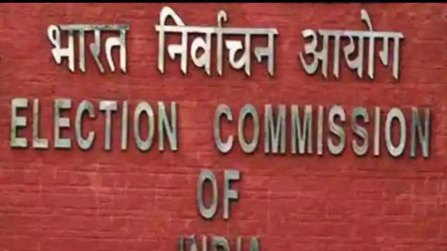 Election Commission: चुनाव प्रचार में शामिल नहीं होंगे बच्चे, EC ने जारी की सख्त गाइडलाइन