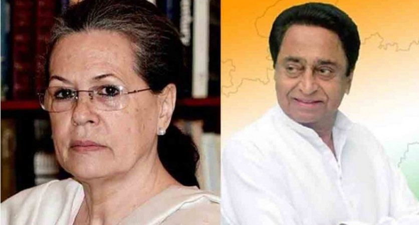 Kamal Nath Meets Sonia Gandhi: कमलनाथ की सोनिया गांधी से हुई मुलाकात, जानें इसके पीछे का राज?