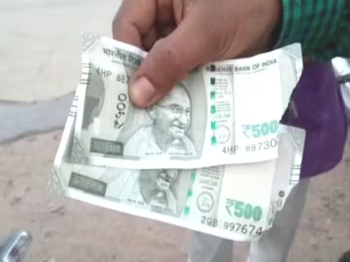 Mutilated Note Exchange : ATM से निकले फटे नोट….तो ना लें टेंशन, ऐसे रिफंड मिलेंगे पैसे