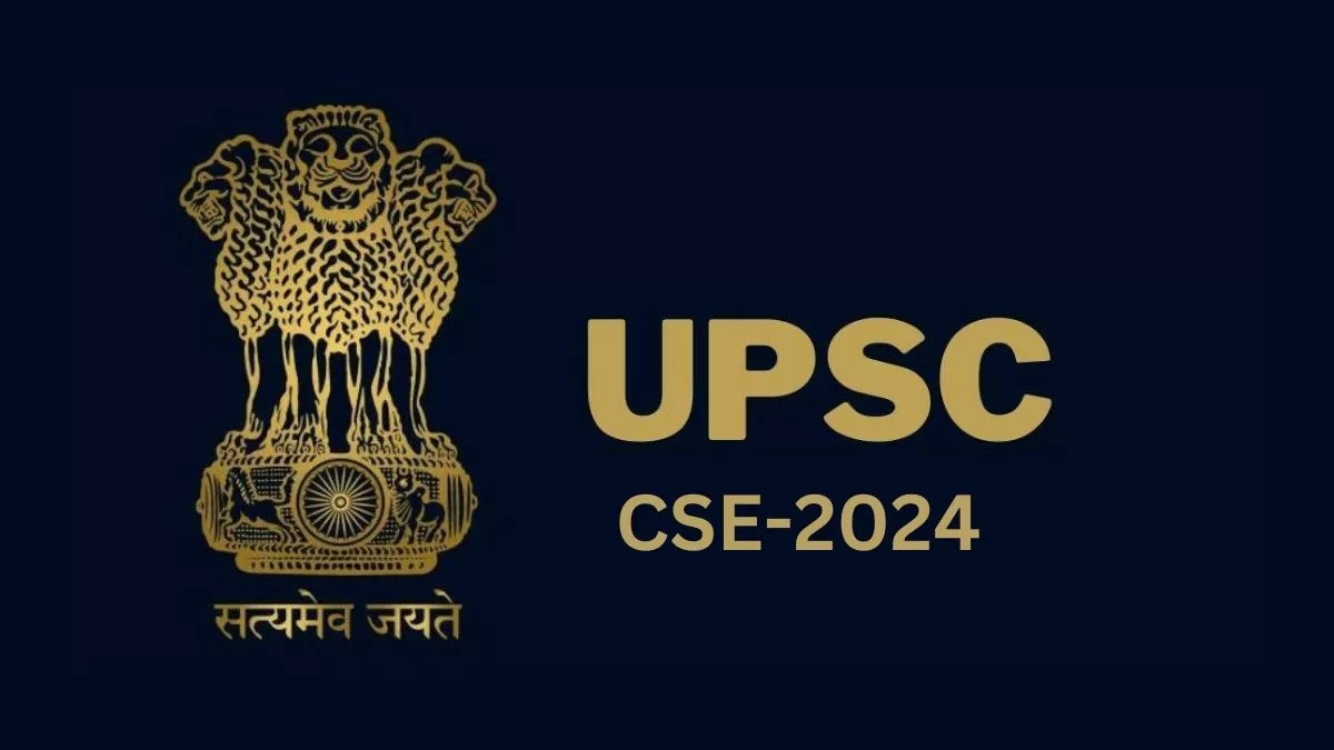 UPSC Notification 2024: सिविल सेवा परीक्षा का यूपीएससी ने जारी किया नोटिफिकेशन, देंखे यहां