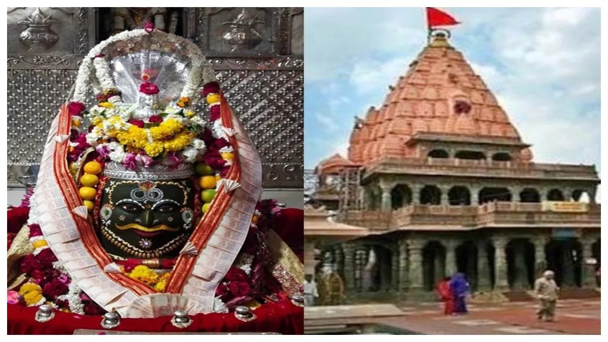 Mahakaleshwar Mandir Ujjain: महाकाल ने सरस्वती रूप में दिए दर्शन, मंदिर में श्रद्धालुओं का लगा तांता