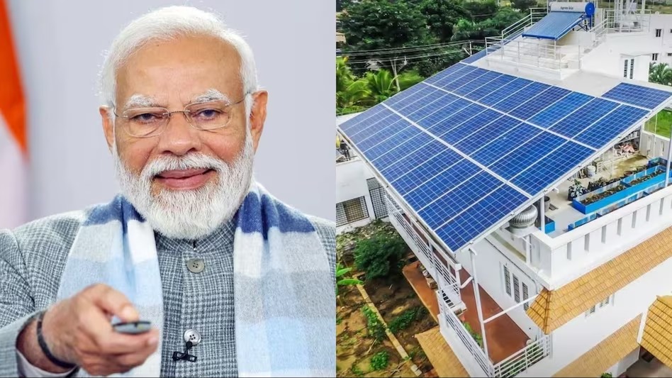 PM Surya Ghar Scheme: 300 यूनिट बिजली मिलेगी फ्री बस करें ये 3 काम, जानें प्रसेस