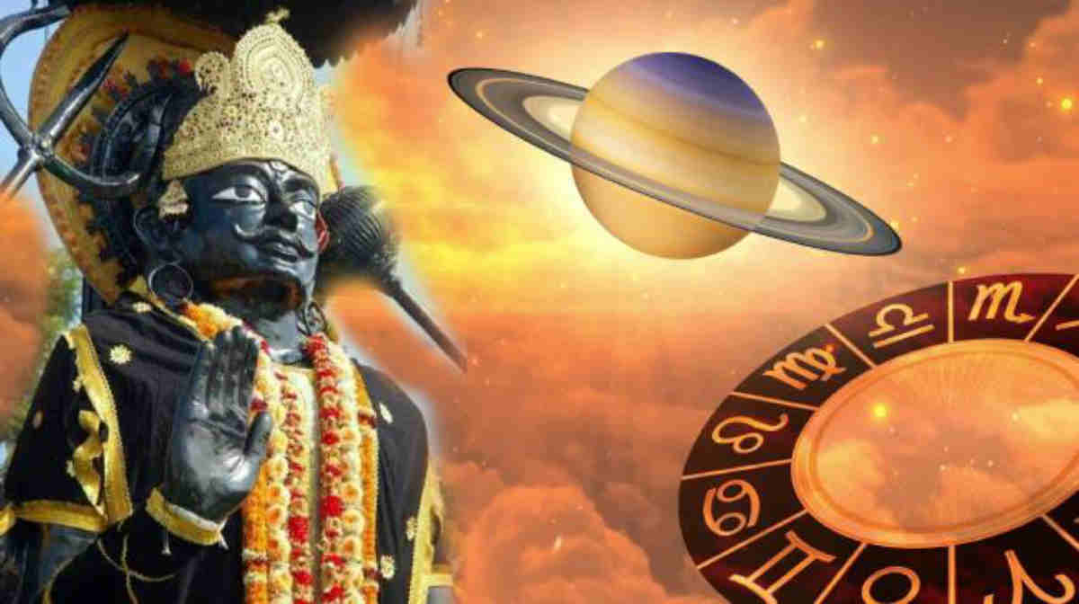 Shani Uday 2024: 18 मार्च के दिन शनि करेंगे उदित अवस्था में प्रवेश, इन राशि वालों की आफत