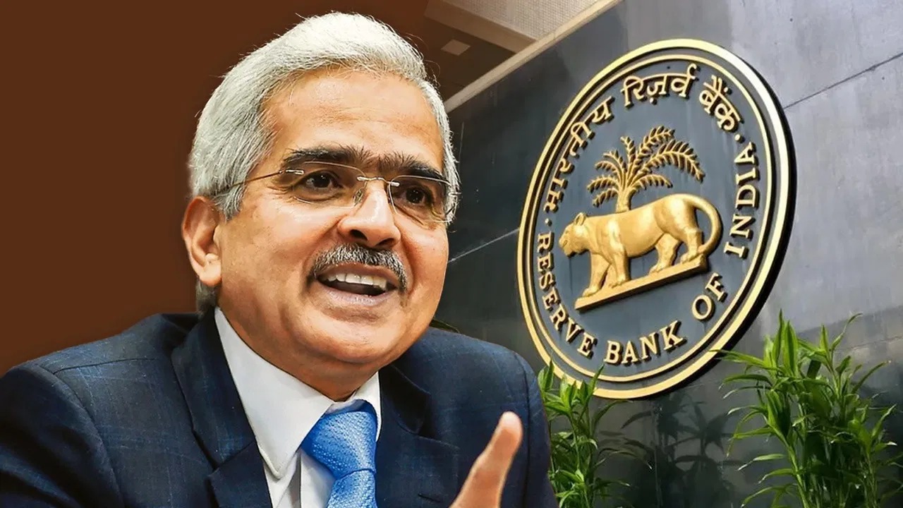 RBI: RBI ने Loan को लेकर लिया बड़ा फैसला, यह स्‍टेटमेंट देना होगा अनिवार्य