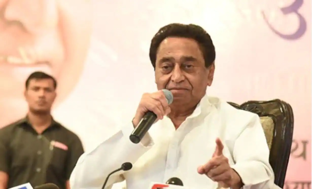 Kamal Nath: कमलनाथ की बैठक खत्म, कांग्रेस छोड़ने को लेकर अटकलों पर लगाया विराम 