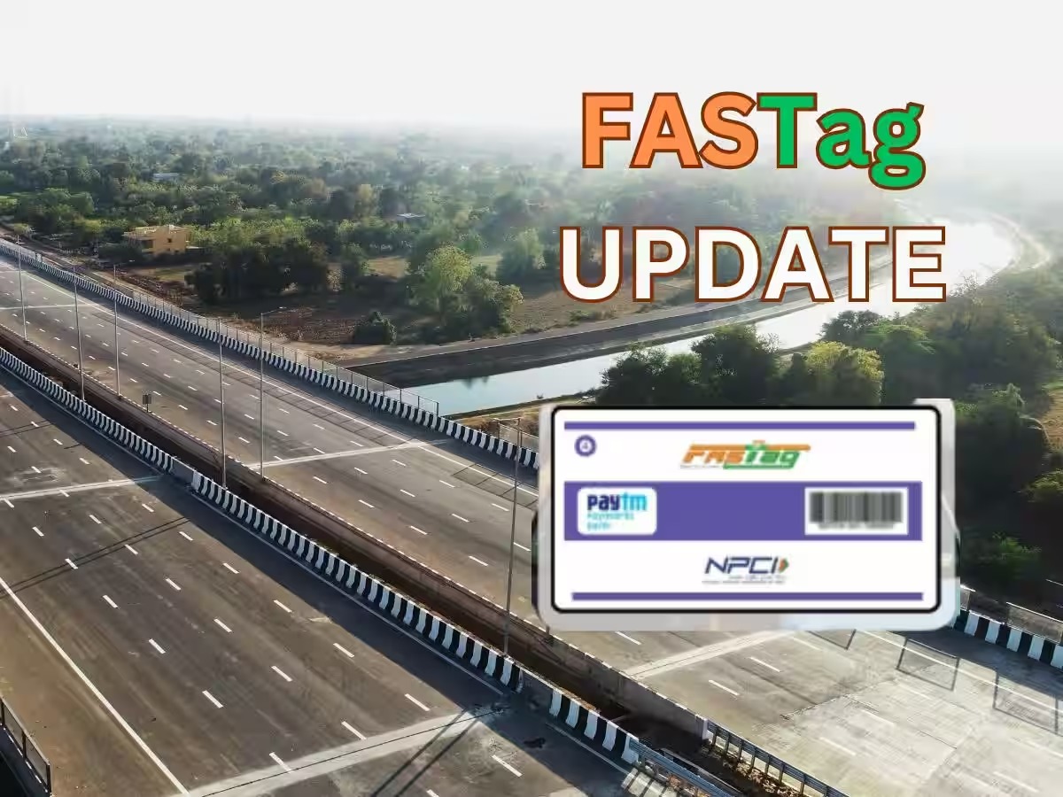 FASTag KYC कराने का आज है आखिरी मौका, घर बैठे करें Update