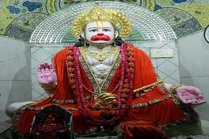 Hanuman Ji: हनुमान जी का ये मंदिर बेहद ही चमत्कारी हैं, दर्शन करने से मनोकामना होती पूर्ण