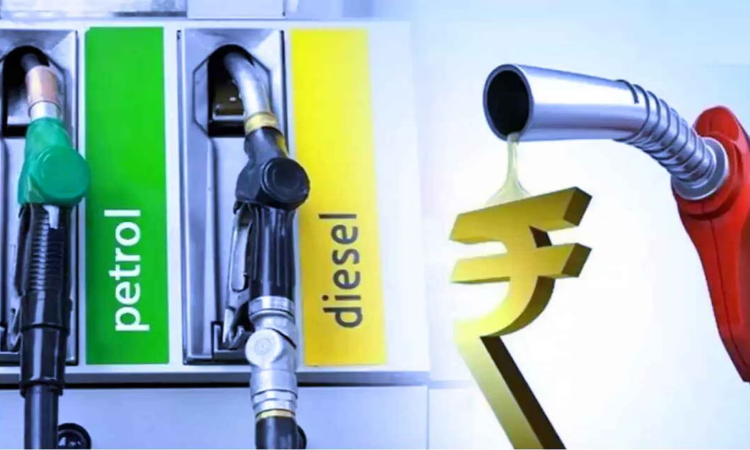 Petrol Diesel Price: पेट्रोल-डीजल हुआ सस्ता, जानें MP में क्या होंगे नए रेट