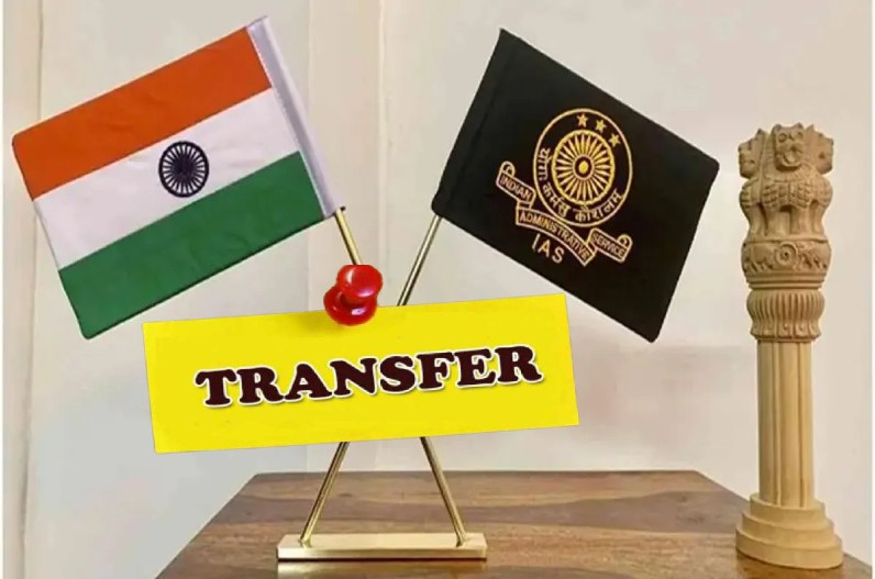 Transfer In Madhya Pradesh: MP में बड़ी प्रशासनिक सर्जरी, देर रात कई जिलों के IAS का ट्रांसफर