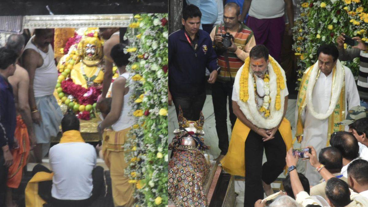 Rahul Gandhi in Ujjain: महाकाल के दरबार पहुंचे राहुल गांधी, लगे मोदी मोदी के नारे, देखें Video