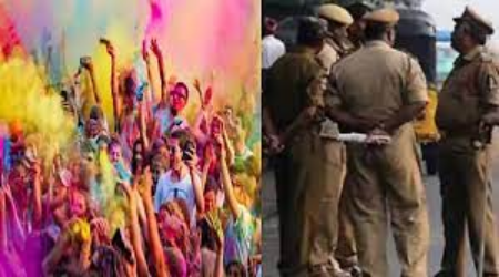 Holi 2024: शहरवासियों की होली खत्म, पुलिस की होली शुरू, देखें video