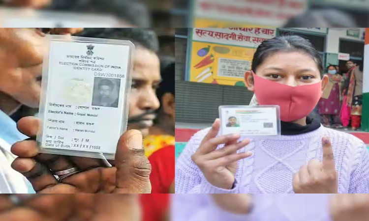 Voter ID Card: अब घर बैठे बनवाएं वोटर कार्ड, ऐसे करें अप्लाई