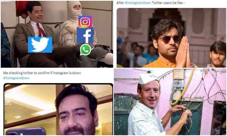 Facebook instagram down: इंस्टा और फेसबुक हुआ डाउन तो लोगों ने लिए मजे, फनी memes की हो रही बाढ़