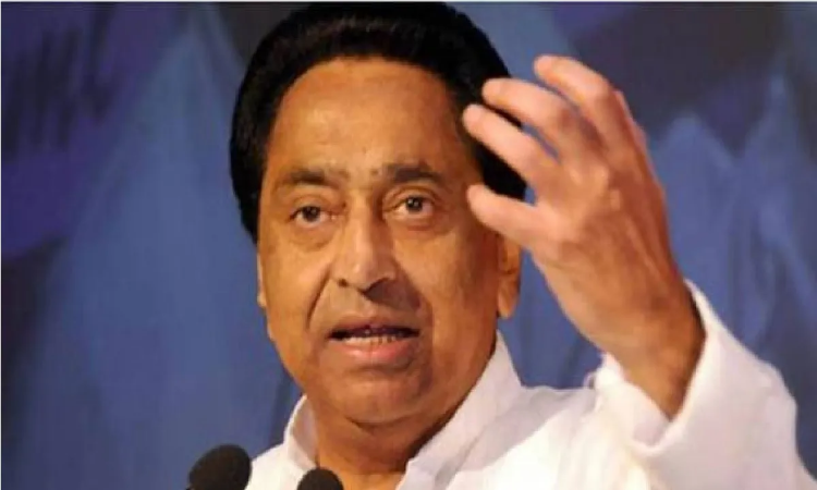 Kamal Nath: पूर्व CM कमलनाथ के घर पहुंची पुुलिस, इस मामले में होगी पूछताछ 