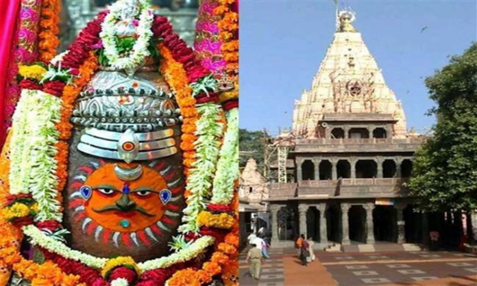 Ujjain: महाकाल मंदिर में दर्शन कराने के नाम पर सुरक्षाकर्मियों ने की ठगी, जानें पूरा मामला 
