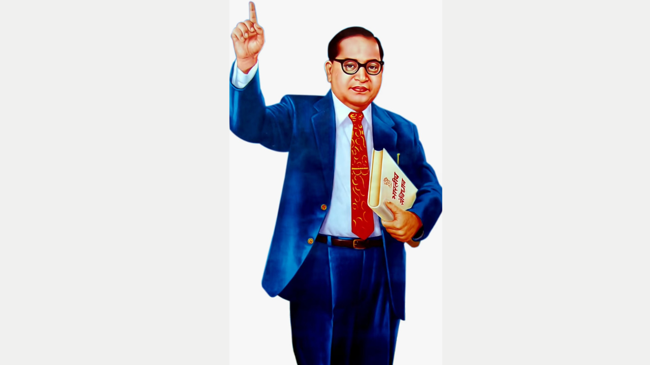 Bhimrao Ramji Ambedkar: भीमराव अंबेडकर के प्रेरणादायी विचार जिनसे बदल जाएगी आपकी जिंदगी