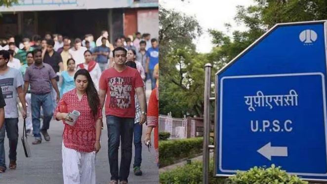 UPSC Result 2024: सब इंस्पेक्टर की बेटी दिव्या यादव ने किया UPSC Exam क्लियर