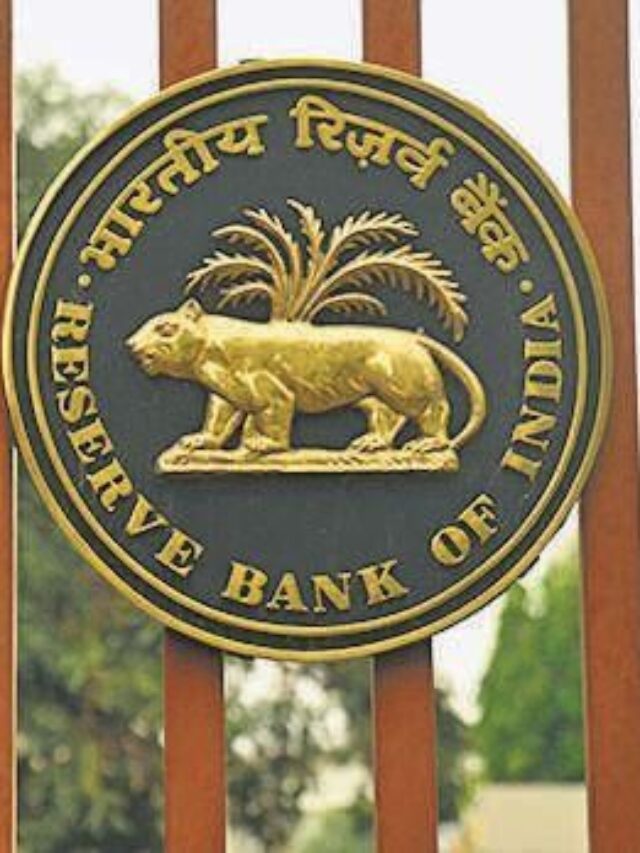 इस बैंक में तो नहीं आपका अकाउंट, RBI ने तगड़ा एक्शन लिया है