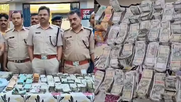 MP Robbery: MP में फिल्मी अंदाज में रची लूट की साजिश, 41 लाख के साथ 3 गिरफ्तार, इस तरह हुआ खुलासा