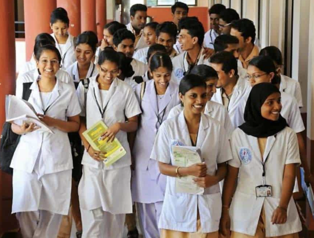 Nursing Exam: नर्सिंग छात्रों के लिए खुशखबरी, तीन साल इंतज़ार के बाद अब होगी नर्सिंग परीक्षाएं