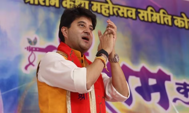 Jyotiraditya Scindia Net Worth: तीसरे चरण में ज्योतिरादित्य सिंधिया दूसरे सबसे अमीर प्रत्याशी, जानिए कितना है नेटवर्थ