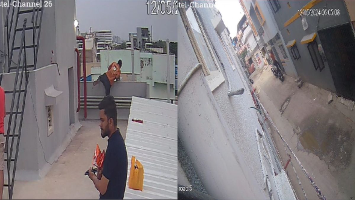 MP Crime: MP में युवक ने छत से लगाई छलांग, सामने आया सुसाइड का CCTV फुटेज