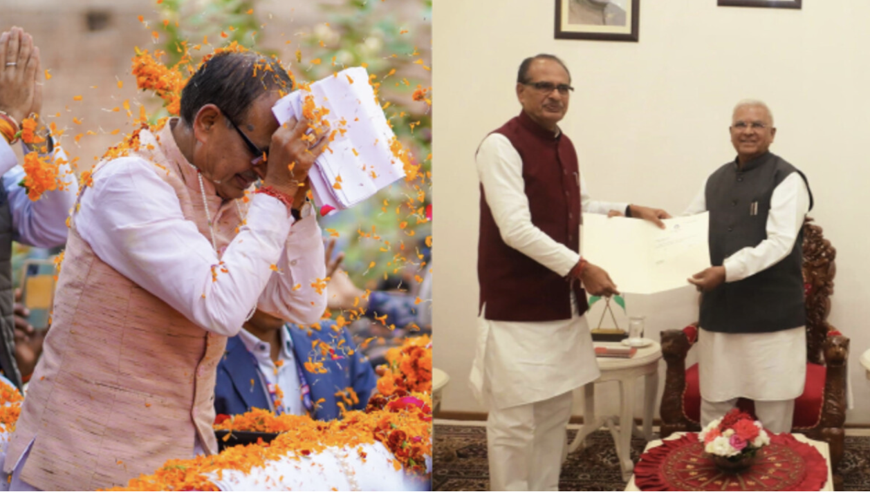 MP Shivraj Singh: शिवराज सिंह चौहान ने दिया बुधनी विधानसभा से इस्तीफा, जनता से की ये अपील